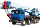Автокран КС 55729-1В КАМАЗ 6540