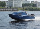 Лодка 540 CC
