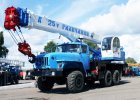 Автокран кс-55713-3В