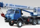 Автокран КС-55713-1В