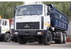 Самосвал МАЗ 452831-20